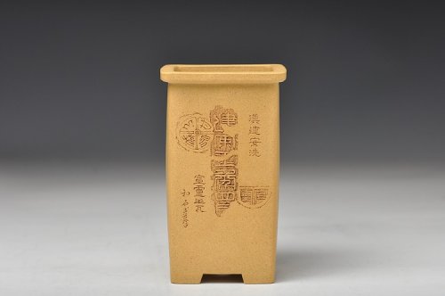 万阗阗紫砂壶 素雅秀气 墨香淡淡 做工精细  全手高四方花盆 国助工和石装饰 本山绿泥