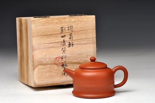 刘世涛紫砂壶 映日荷花别样红 全手君带 一手朱泥小壶 贴身雅器 原矿朱泥