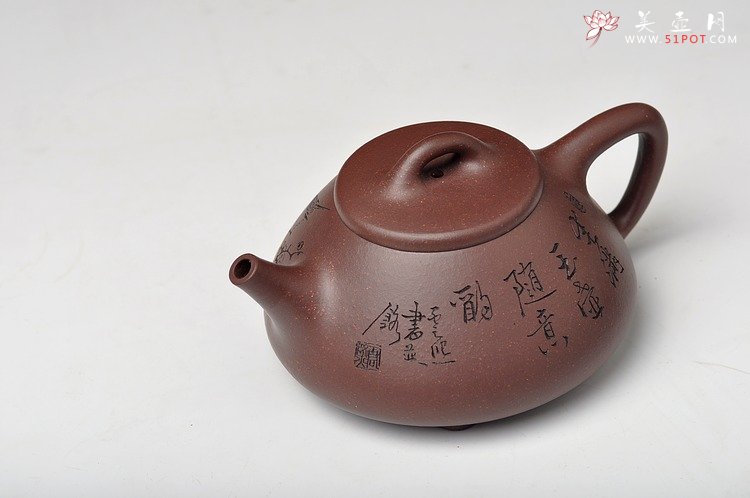 紫砂壶图片：春满玉壶随意酌 子冶石瓢 骨肉均挺 弱水三千只取一瓢 - 美壶网