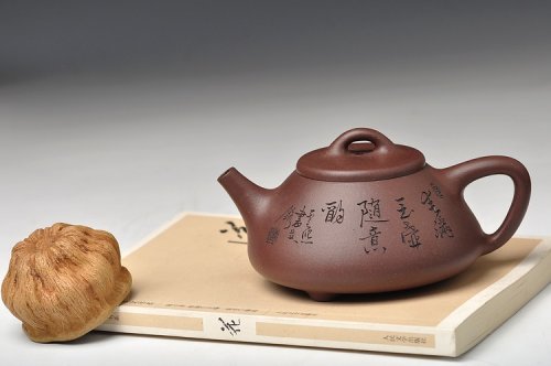 张云熙紫砂壶 春满玉壶随意酌 子冶石瓢 骨肉均挺 弱水三千只取一瓢 原矿紫泥