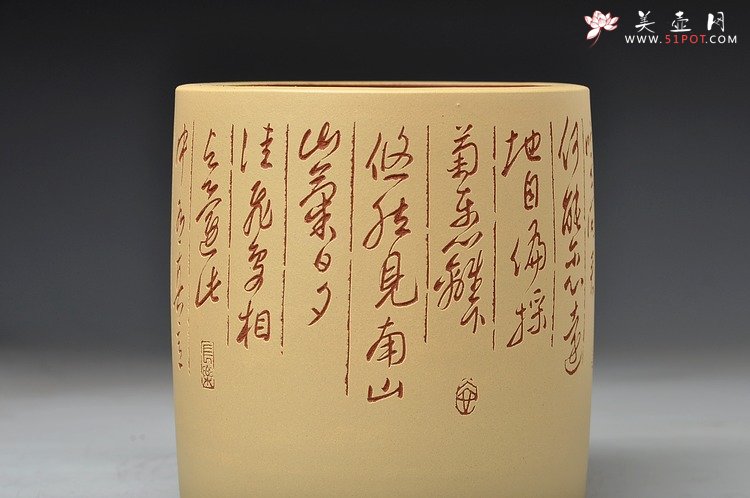 紫砂壶图片：陶渊明《饮酒·结庐在人境》 行云流水 以刀代笔 老辣精炼 - 美壶网