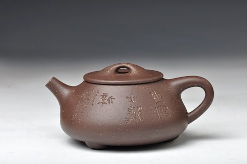 查元康紫砂壶 全手满瓢 精品之作 原矿紫泥