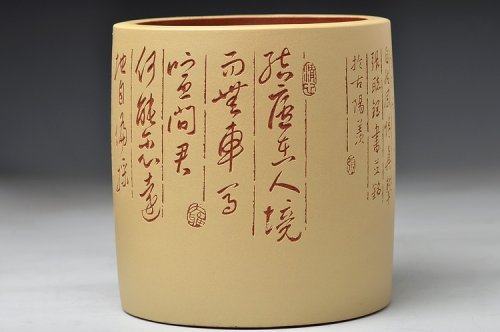 张听钢紫砂壶 陶渊明《饮酒·结庐在人境》 行云流水 以刀代笔 老辣精炼 