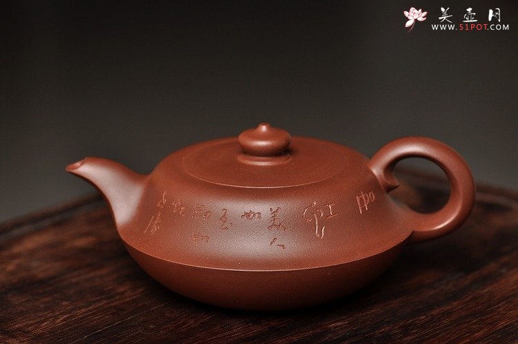 紫砂壶图片：线条流畅优美 造型新颖  清韵  - 美壶网
