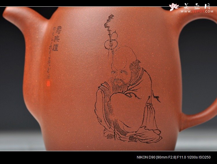 紫砂壶图片：高士壶 - 美壶网