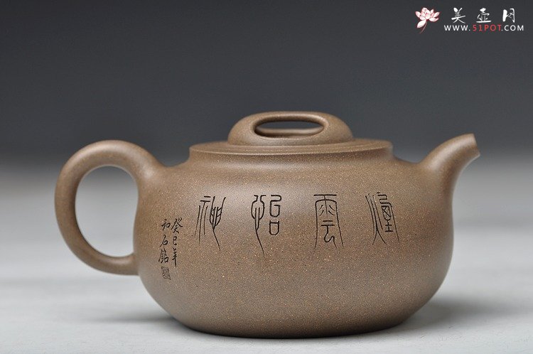 紫砂壶图片：国助和石精刻  玉成窑风格 全手归隐 更加耐品 - 美壶网