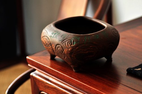 刘世涛紫砂壶 全手作品 文房雅玩之养心水洗 笔洗 造型古拙 