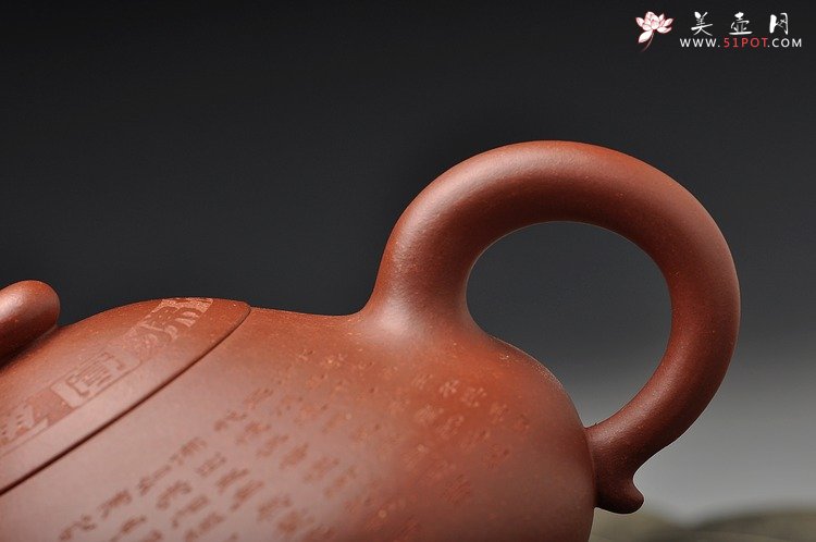 紫砂壶图片：大品众乐 器形端庄 大势至菩萨念佛圆通章 玉乳 工整严谨 - 美壶网