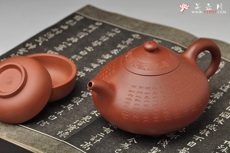 紫砂壶图片：大品众乐 器形端庄 大势至菩萨念佛圆通章 玉乳 工整严谨 - 美壶网