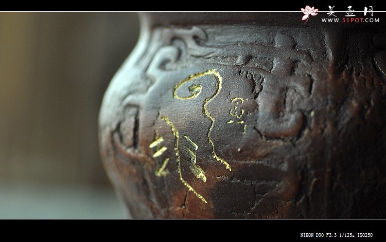 紫砂壶图片：云水禅心/如意致祥  青铜文化之全手樽 花瓶笔筒 韵味十足 - 美壶网