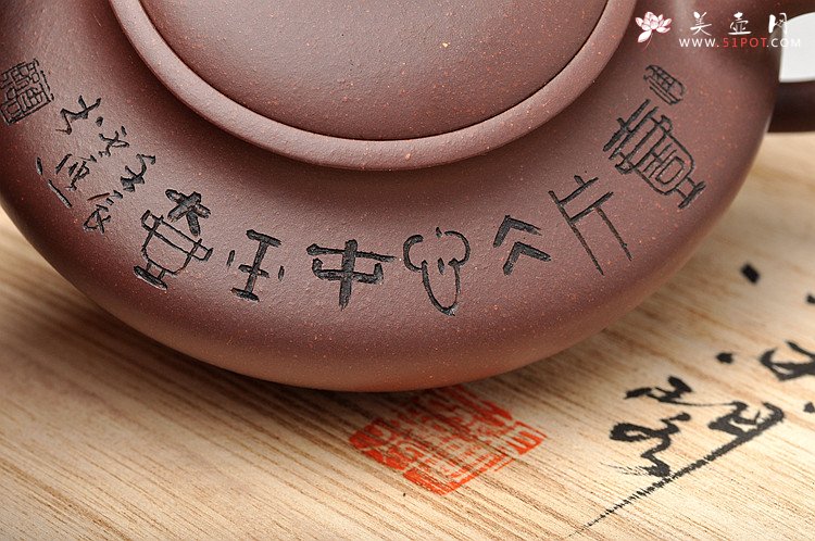 紫砂壶图片： 温润如玉 文人雅趣 舒和  一片冰心在玉壶 - 美壶网