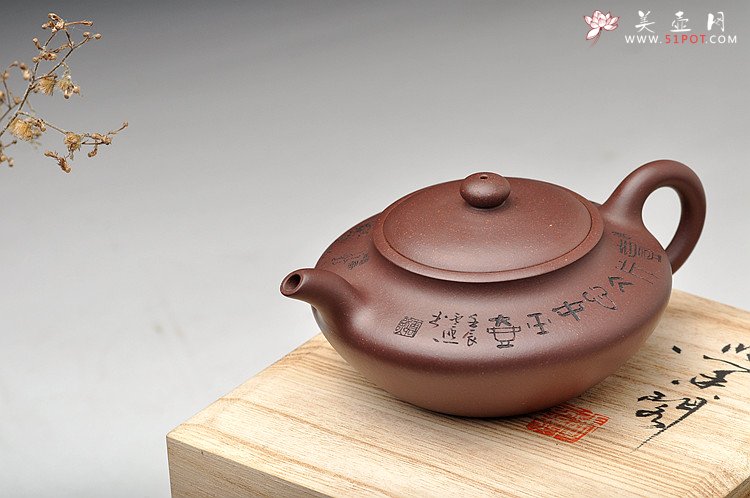 紫砂壶图片： 温润如玉 文人雅趣 舒和  一片冰心在玉壶 - 美壶网