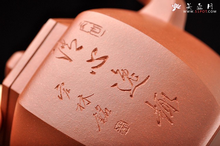 紫砂壶图片：强强联合之经典作品全手步步高登 国工师陈宏林装饰 - 美壶网