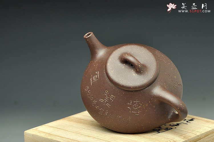 紫砂壶图片：德润身 骨肉均挺 全手子冶石瓢   - 美壶网