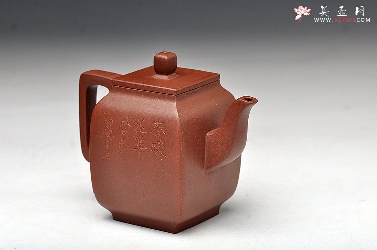 紫砂壶图片：优雅的方器 女中方器好手 全手玉亭四方 国大师李昌鸿装饰 - 美壶网