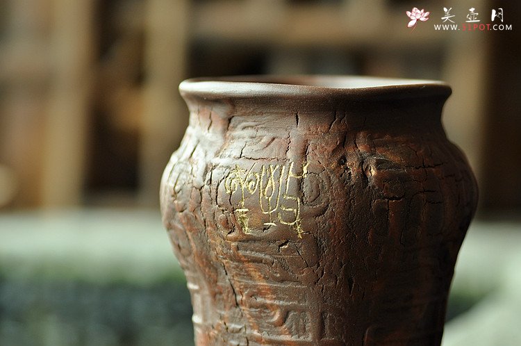 紫砂壶图片：云水禅心/如意致祥  青铜文化之全手樽 花瓶笔筒 韵味十足 - 美壶网