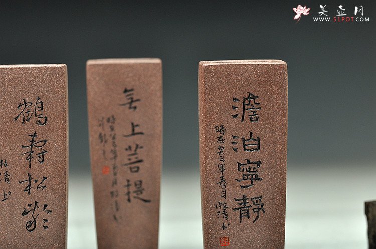 紫砂壶图片：精致小四方签筒 全手制作 刻绘漂亮 - 美壶网