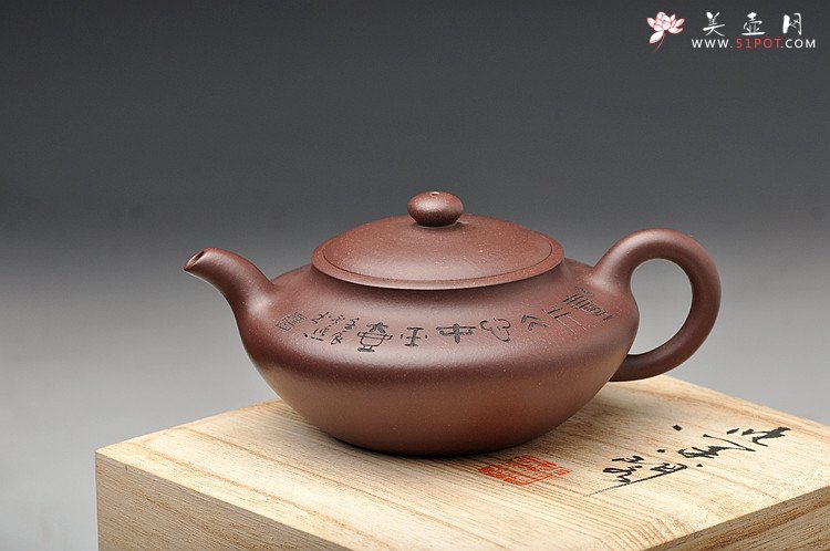 紫砂壶图片： 温润如玉 文人雅趣 舒和  一片冰心在玉壶 - 美壶网