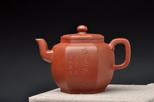 何卫枫紫砂壶 强强联合之经典作品全手步步高登 国工师陈宏林装饰 原矿底槽清