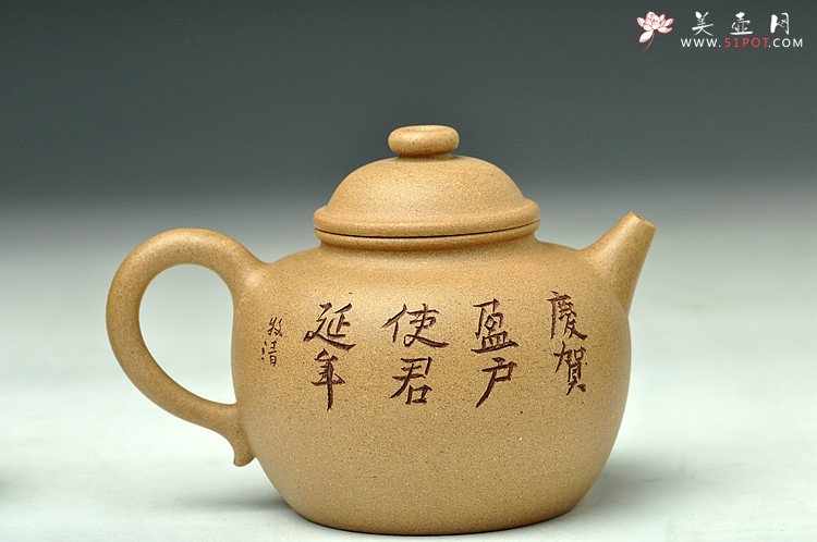 紫砂壶图片：摹古之作 古朴动人 全手大彬圆钮 老段泥 - 美壶网