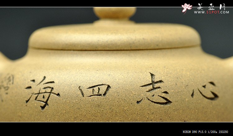 紫砂壶图片：新作 全手直流柿圆 实用精品 陆逸舟装饰 - 美壶网