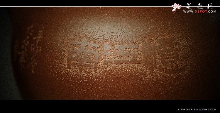 紫砂壶图片：小美人 可人小品 - 美壶网