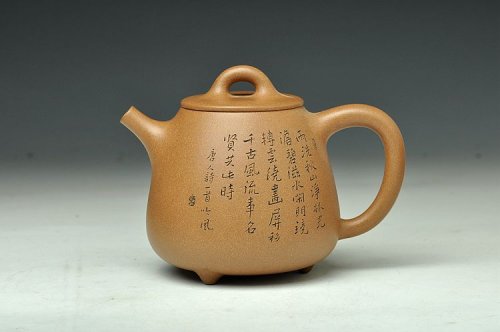 张听钢紫砂壶 高挑有力 敦厚生韵 与刻绘相得益彰  全手高石瓢 原矿段泥