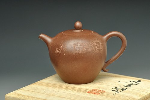 蔡一强紫砂壶 小美人 可人小品 青灰泥