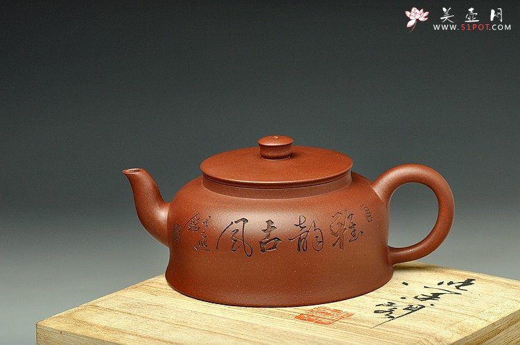 紫砂壶图片：小中见大 新作无极 简练圆器  精工细致  - 美壶网