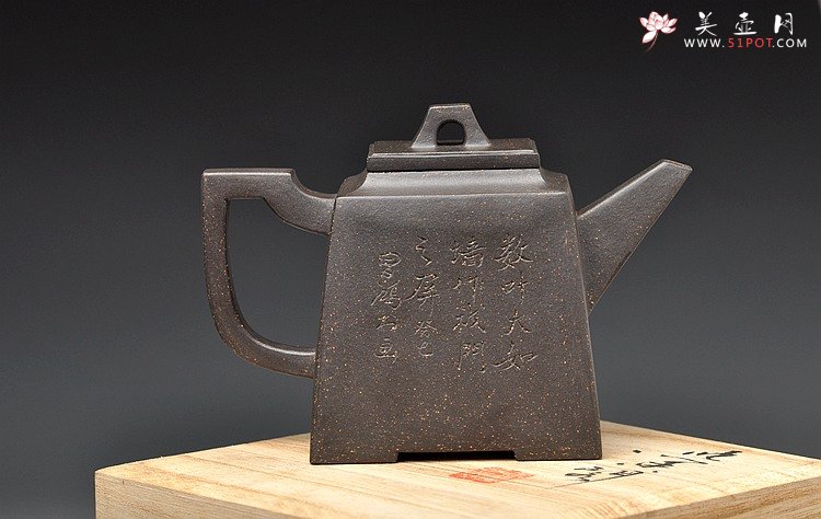 紫砂壶图片：史金妹最新全手镶片力作 志在四方 高俊大气 国大师李昌鸿装饰 - 美壶网