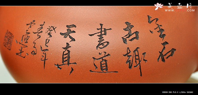 紫砂壶图片：张云熙癸巳年精品之作 大品乳鸥 厚重大气  - 美壶网