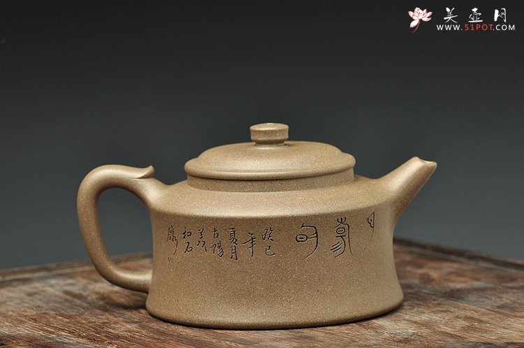 紫砂壶图片：古韵十足 典雅大方 国助工和石装饰 全手玉龙禅钟 - 美壶网
