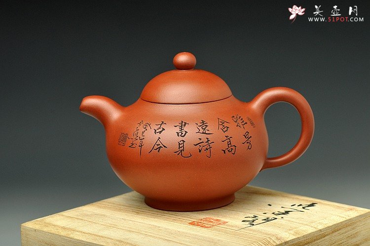 紫砂壶图片：张云熙癸巳年精品之作 大品乳鸥 厚重大气  - 美壶网