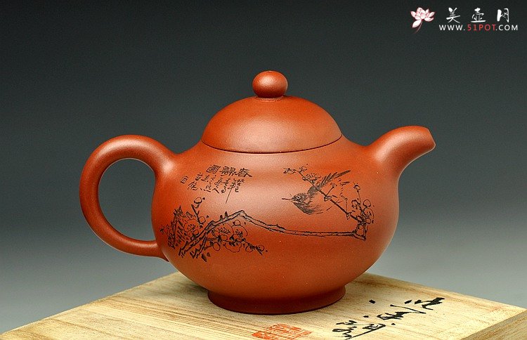 紫砂壶图片：张云熙癸巳年精品之作 大品乳鸥 厚重大气  - 美壶网