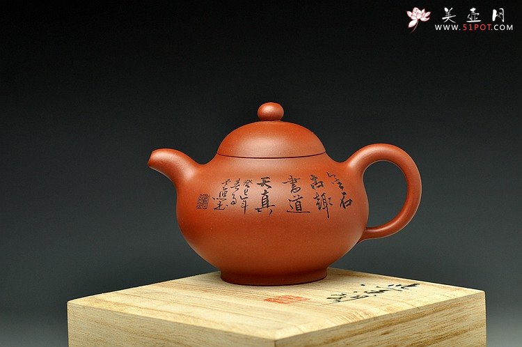 紫砂壶图片：张云熙癸巳年精品之作 大品乳鸥 厚重大气  - 美壶网