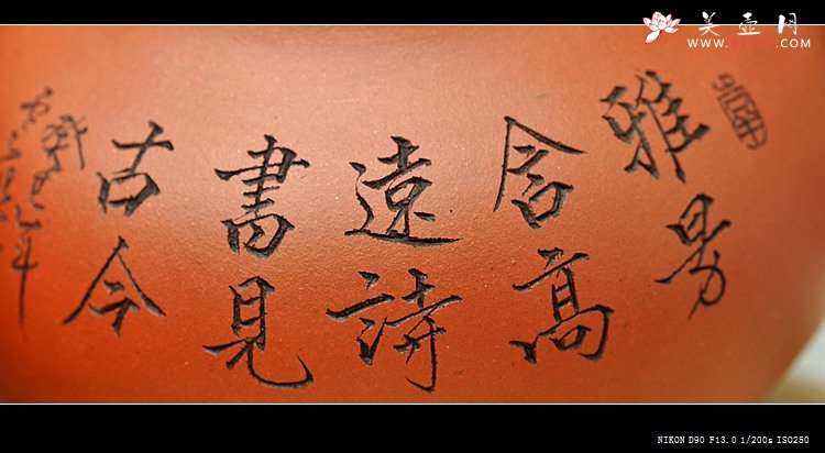 紫砂壶图片：张云熙癸巳年精品之作 大品乳鸥 厚重大气  - 美壶网