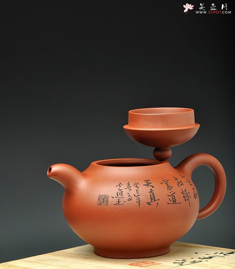 紫砂壶图片：张云熙癸巳年精品之作 大品乳鸥 厚重大气  - 美壶网