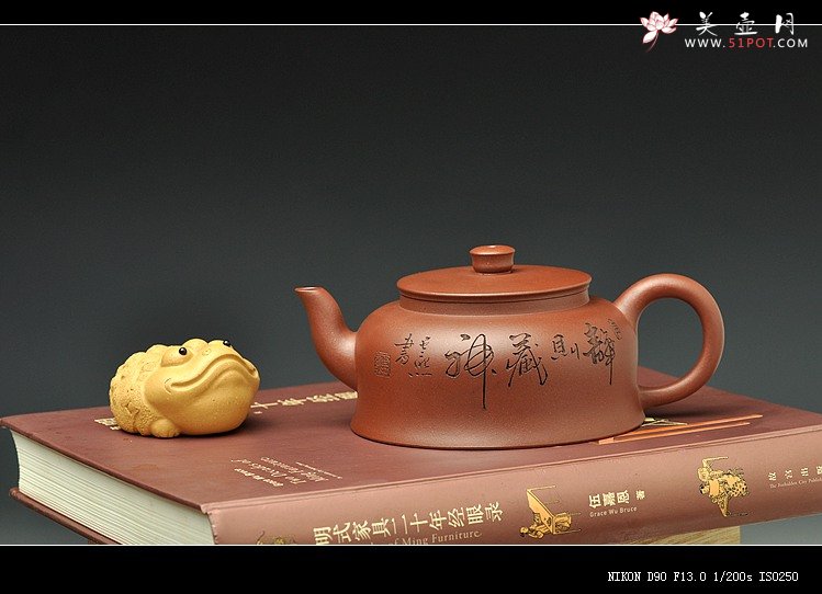 紫砂壶图片：小中见大 新作无极 简练圆器  精工细致  - 美壶网