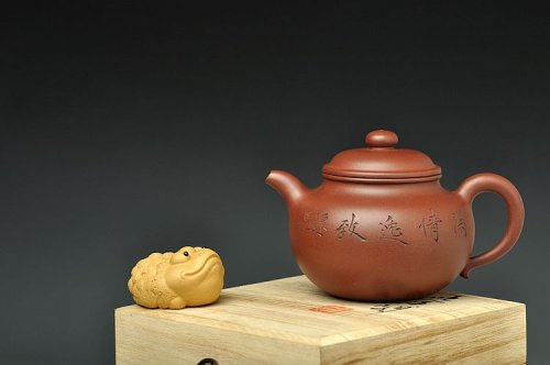 陆轶舟紫砂壶 器形端庄 体态丰盈 实用精品 文气莲子 古雅人物 原矿清水泥