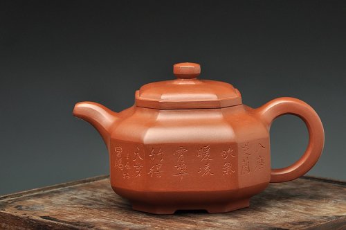 史金妹紫砂壶 厚重大气 大八方 精品重器 国大师李昌鸿大师即兴装饰 原矿清水泥