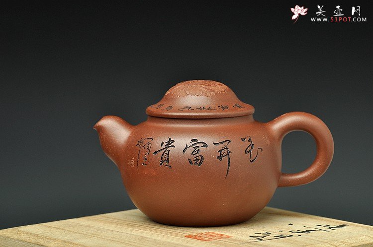 紫砂壶图片：逸趣无限 饱满可爱 花开富贵 口盖有玄机~ - 美壶网