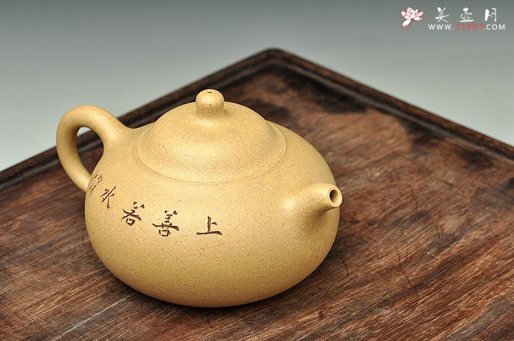 紫砂壶图片：上善若水之玉乳 - 美壶网