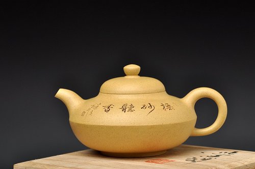 钱伟刚紫砂壶 曼生十八式之合欢 文气装饰 器形周正 做工严谨 原矿段泥