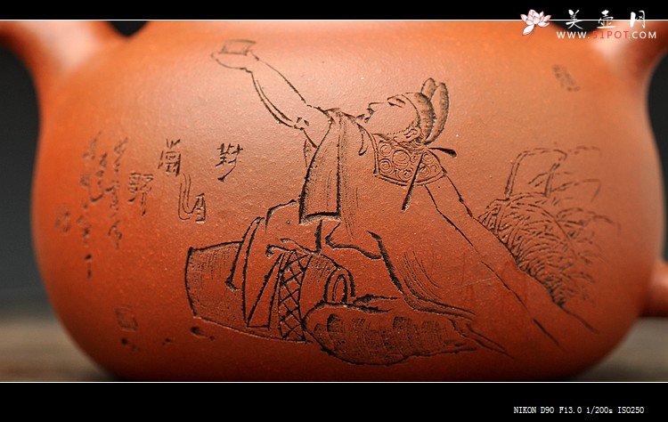 紫砂壶图片：任备安款 全手茄段 造型舒服 工笔装饰 细刻入丝  - 美壶网