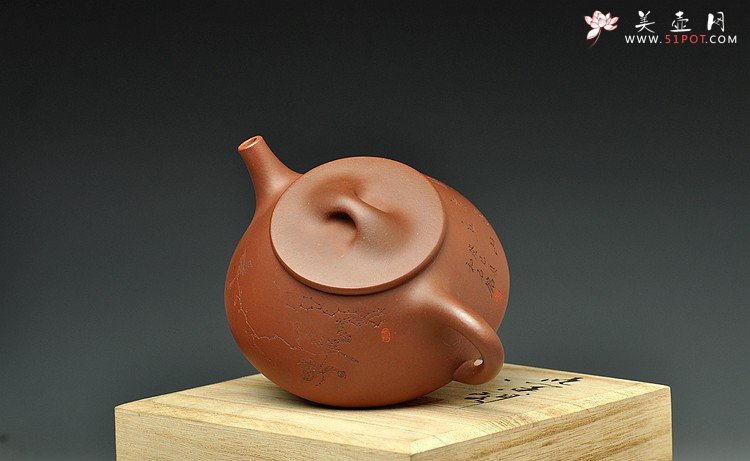 紫砂壶图片：国助和石装饰 型正料爽 全手景舟石瓢 - 美壶网