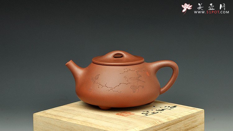 紫砂壶图片：国助和石装饰 型正料爽 全手景舟石瓢 - 美壶网