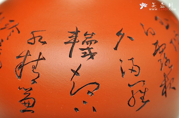 紫砂壶图片：朱牧青老师原矿小红泥花瓶一套  做工精细  刻绘生动 - 美壶网