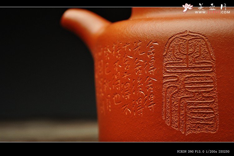 紫砂壶图片：端庄周正  静心之作  全手舍得井栏  - 美壶网