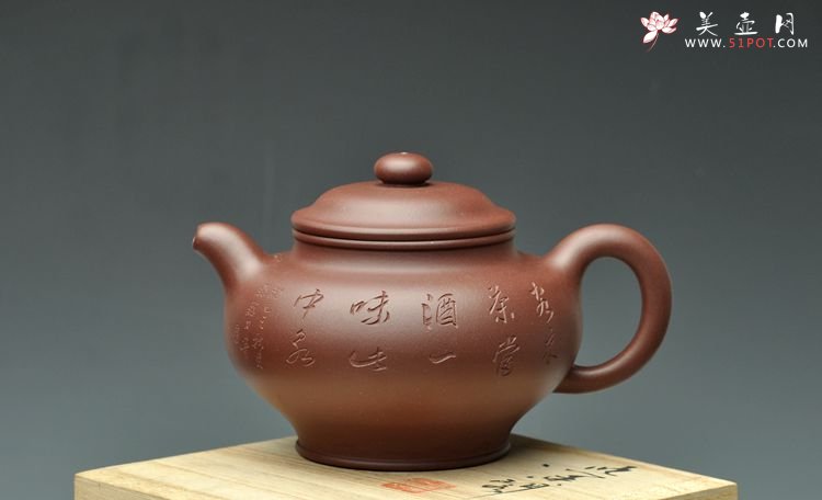 紫砂壶图片：张听刚装饰 双刀老辣 饱满大气 全手大掇只 - 美壶网