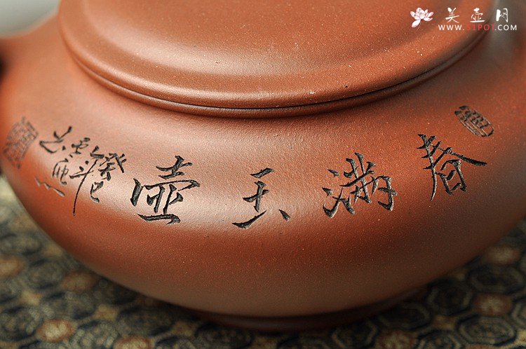 紫砂壶图片：张云熙最新作品 线条流畅 凤鸣 - 美壶网